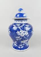 Asiatique : Potiche couverte en porcelaine chinoise (égr) fin 19e - déb20eS