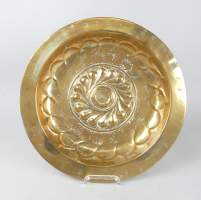 Objet: Plat à offrandes en cuivre 17eS (1 pt trou)