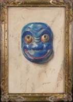 Tableau : dessin aquarelle - Masque Japonais - signé CRESPIN Adolphe