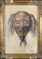 Tableau : dessin aquarelle - Masque Japonais - signé CRESPIN Adolphe