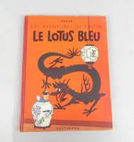 BD : Tintin HERGE éd Casterman - Le Lotus bleu - EOC B1 1946 , texte en bleu en p. de titre (Très bon état / Bon état , leg usure , déchirures P. garde) (BDM26 : 2200) 
