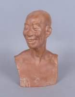 Sculpture: Terre cuite -Buste de Chih-Fan- (écl à l'arrrière) cachet de mouleur
