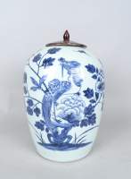 Asiatique: pot à gingembre/thé en porcelaine chinoise (égr) (couvercle rapporté