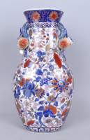 Asiatique : vase en porcelaine chinoise (chev)