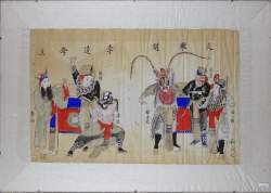 Asiatique : ancienne xylogravure rehaussée aquarelle et gouache - Composition personnages - signé