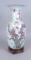 Asiatique : vase en porcelaine chinoise fin 19e - déb 20eS