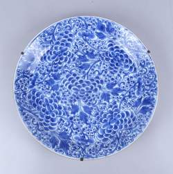 Asiatique : grand plat ancien en porcelaine chinoise