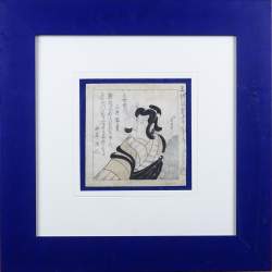 Asiatique : Estampe japonaise - Acteur de Kabuki Ichikawa Danjüro III - UTAGAWA TOYOKUNI III Utagawa