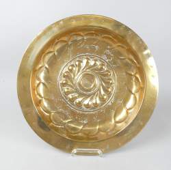 Objet : Plat à offrandes en cuivre 17eS (1 pt trou) Objet : Plat à offrandes en cuivre 17eS (1 pt trou)