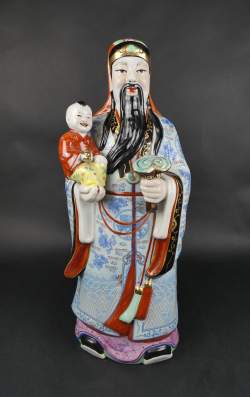 Asiatique : Porcelaine chinoise polychrome rehauts d'or début 20eS