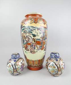 Asiatique : grand vase et 2 pots à gingembre Asiatique : grand vase et 2 pots à gingembre