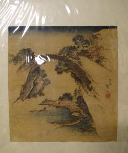 Tableau : Aquarelle s/papier végétal - Paysage japonais - signé et monogamme
