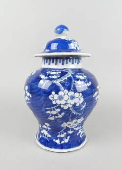 Asiatique : Potiche couverte en porcelaine chinoise (égr) fin 19e - déb20eS