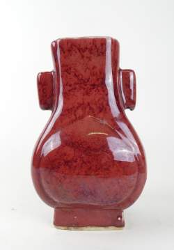 Asiatique : Vase ancien en faïence craquelée à 2 anses sang de boeuf Chine