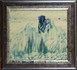 Tableau technique mixte sur panneau -Conseiller des Récits- daté 1976 signé HUSS Tableau technique mixte sur panneau -Conseiller des Récits- daté 1976 signé HUSS