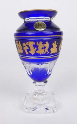 Verrerie : Miniature vase en cristal taillé Val saint Lambert modèle Jupiter avec certificat daté 1993 N° 62/250