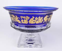 Verrerie: Coupe Borodine en cristal taillé Val Saint Lambert décor à l'antique r